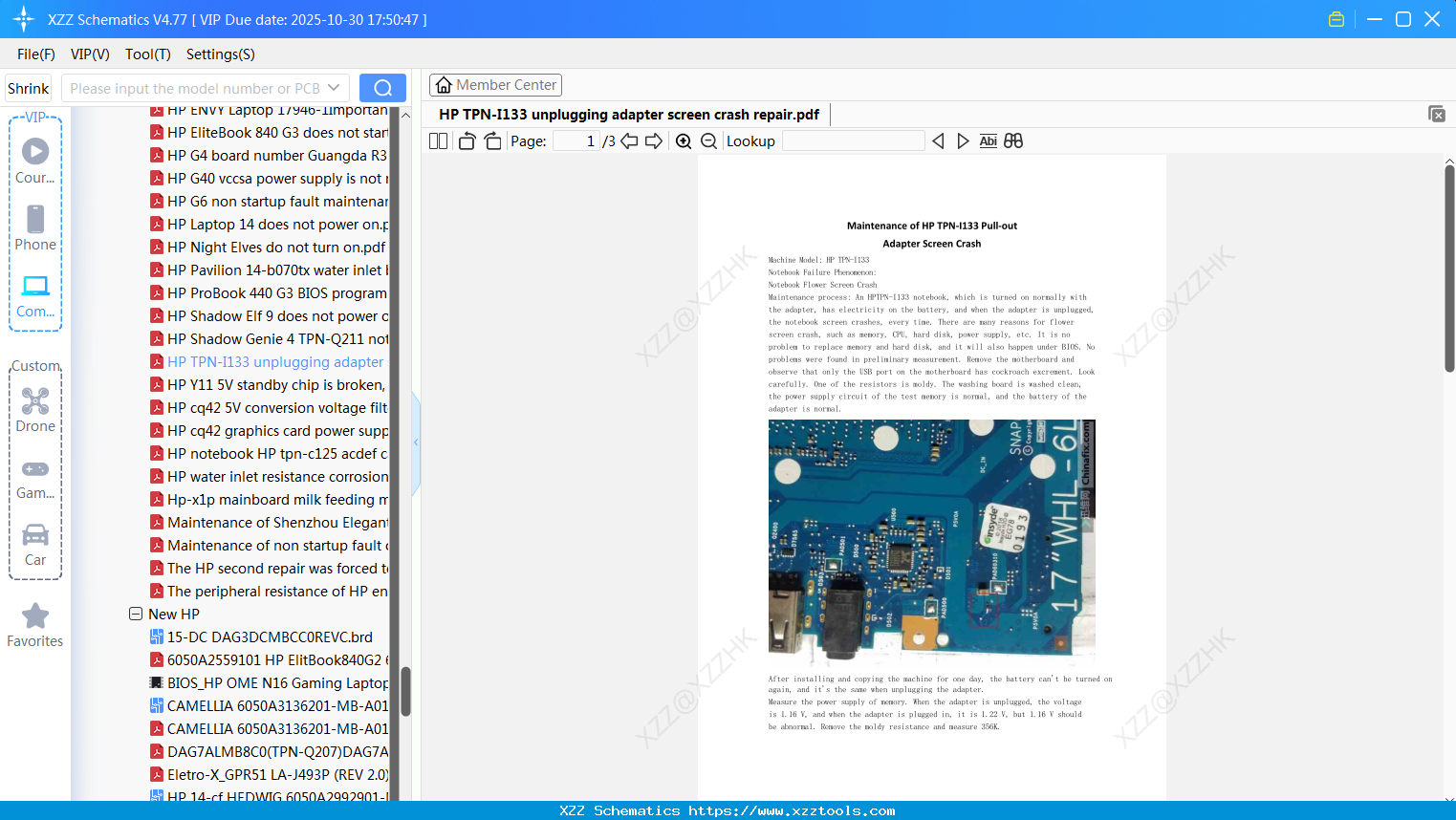 Laptop HP TPN-I133 Unplugging Adapter Screen Crash Repair